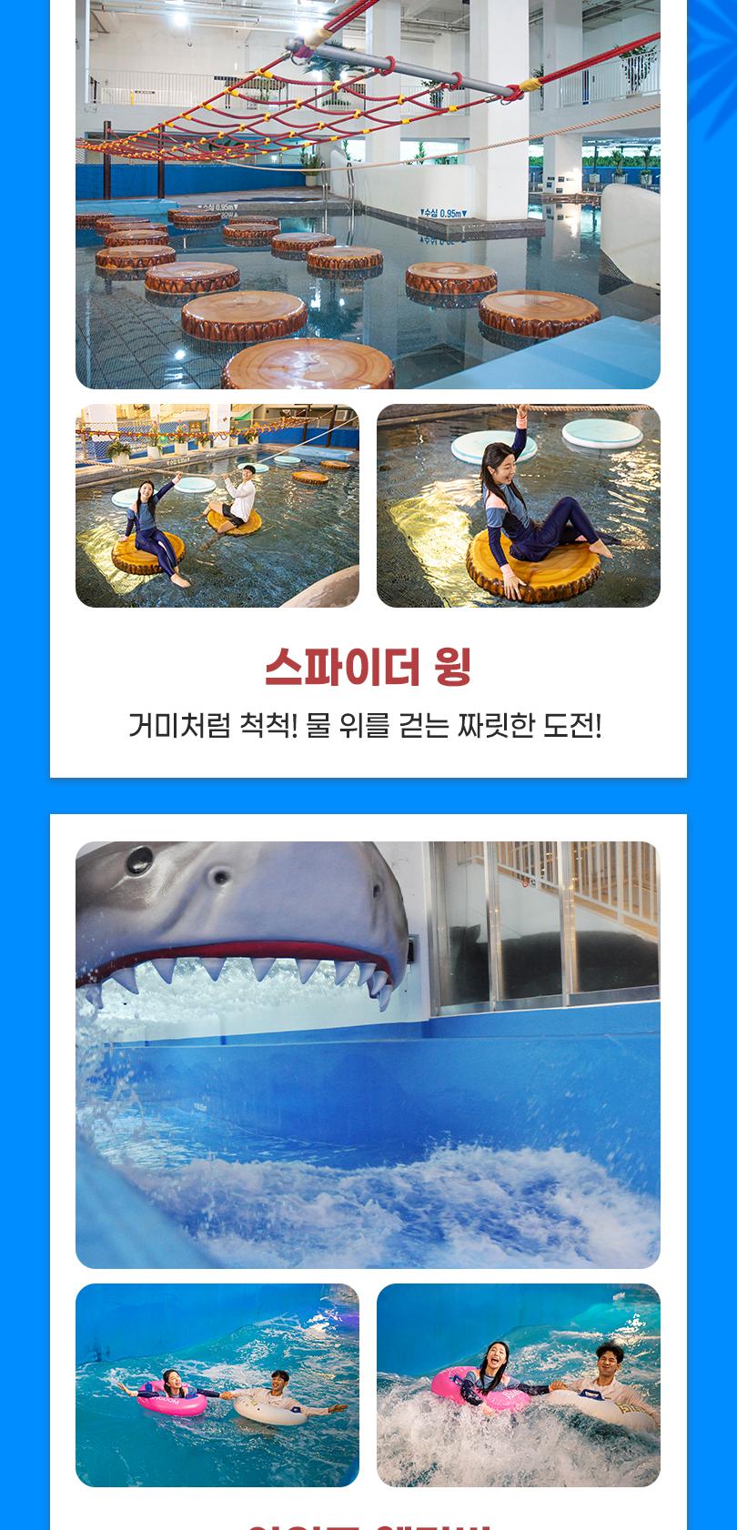 상품 상세 이미지 7