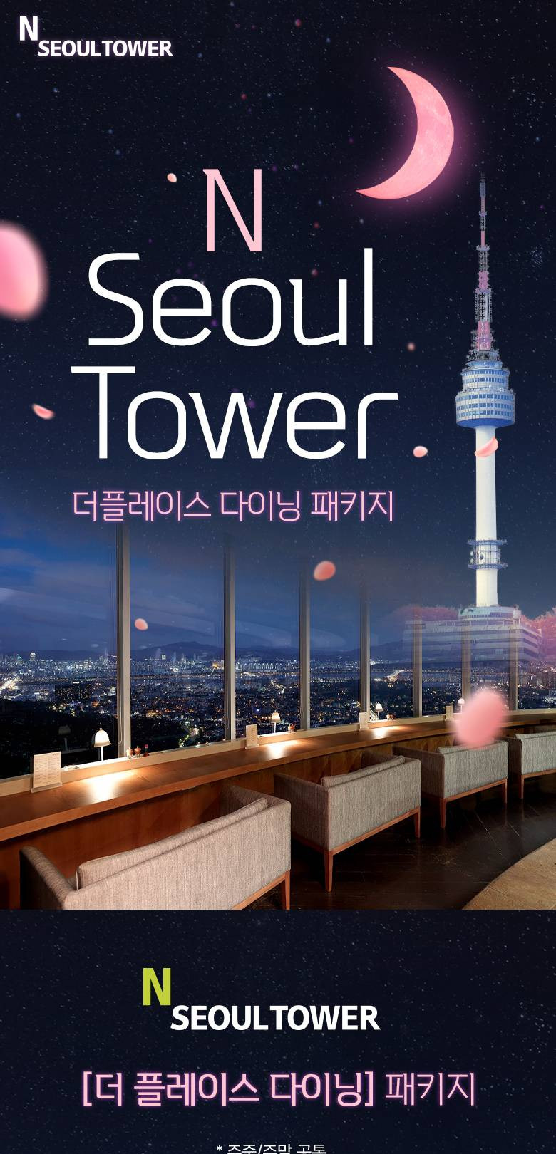 상품 상세 이미지 1