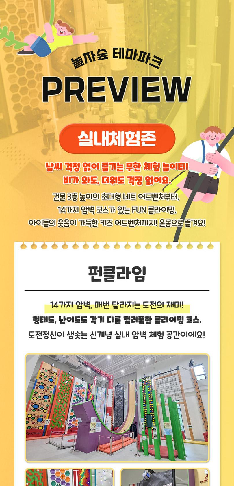 상품 상세 이미지 8