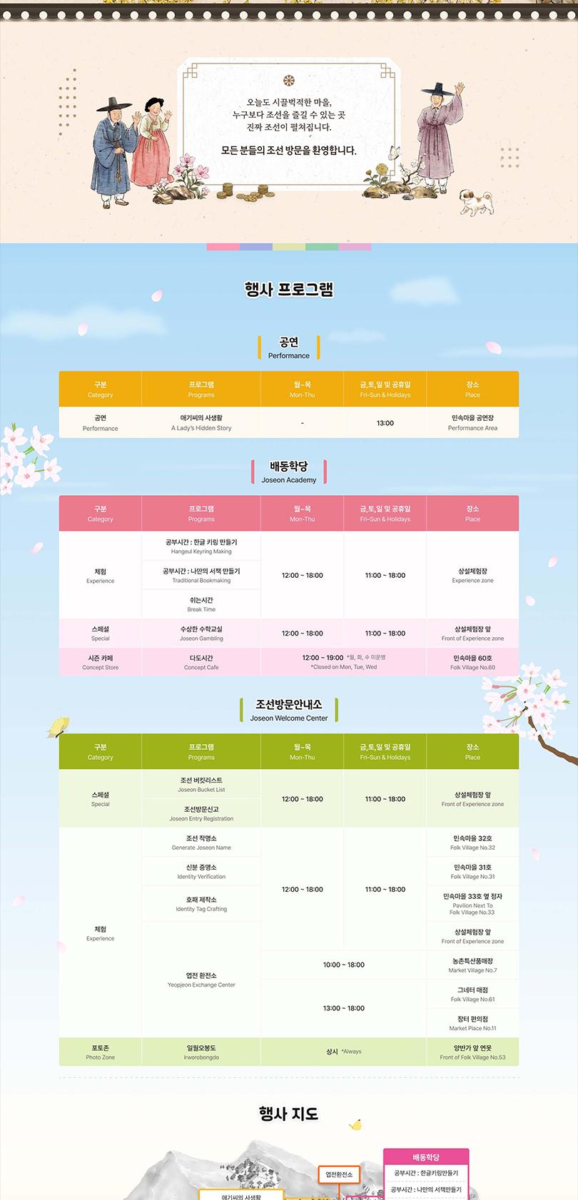상품 상세 이미지 7
