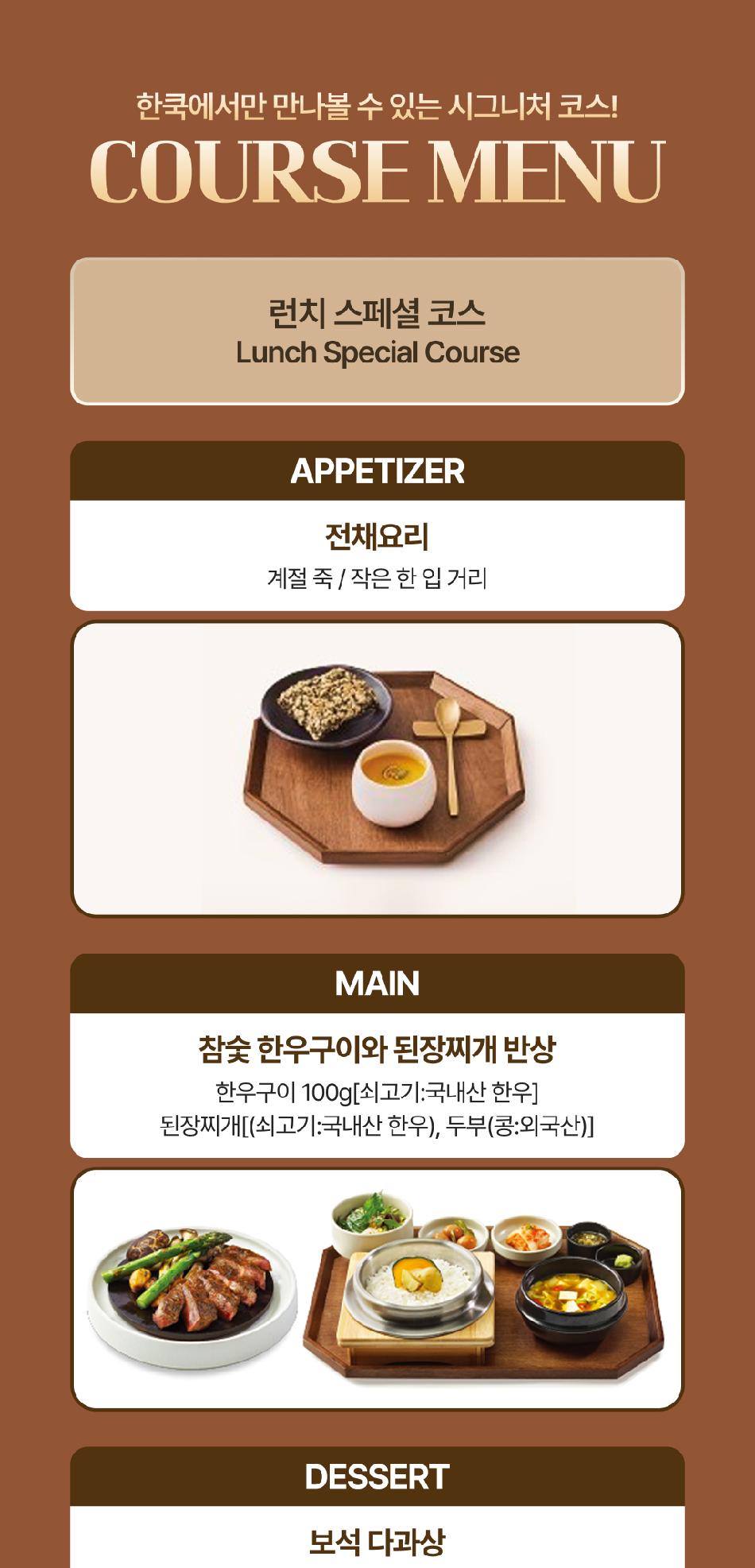 상품 상세 이미지 8