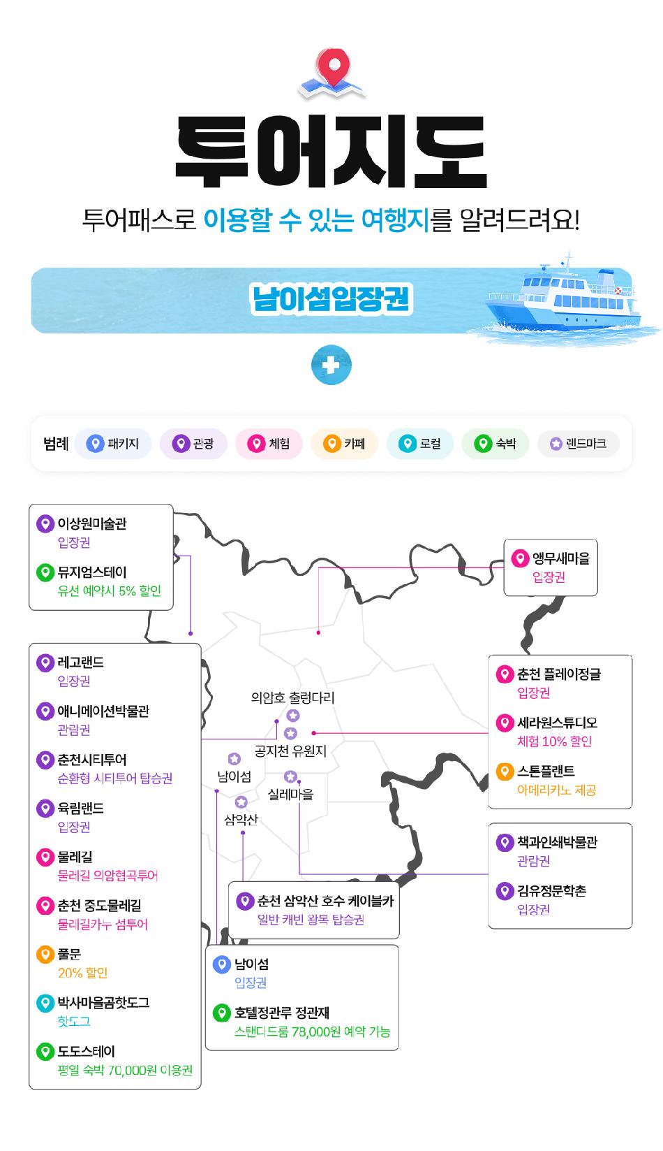 상품 상세 이미지 6