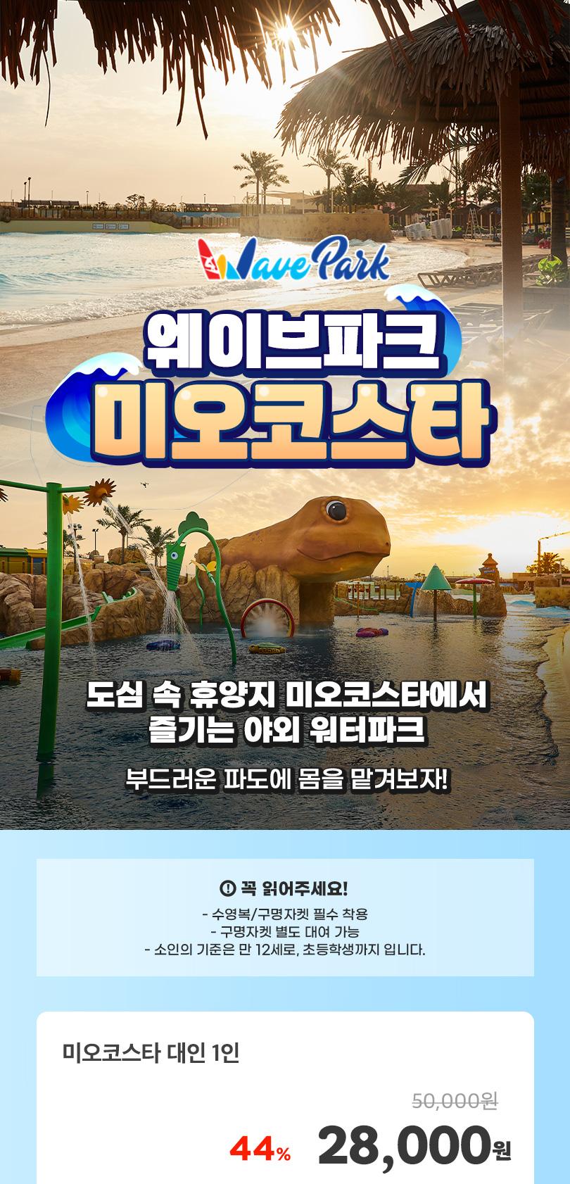 상품 상세 이미지 1