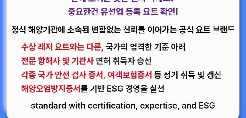 상품 상세 이미지 5