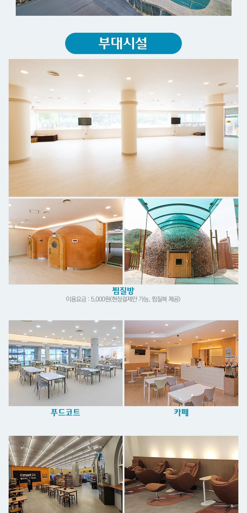 상품 상세 이미지 6