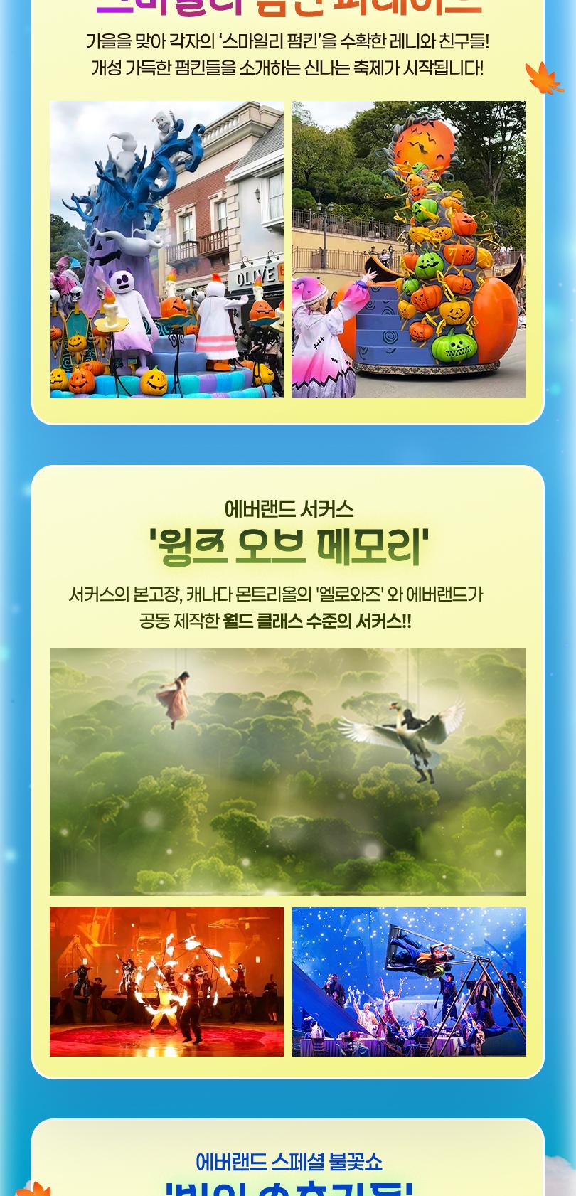 상품 상세 이미지 9
