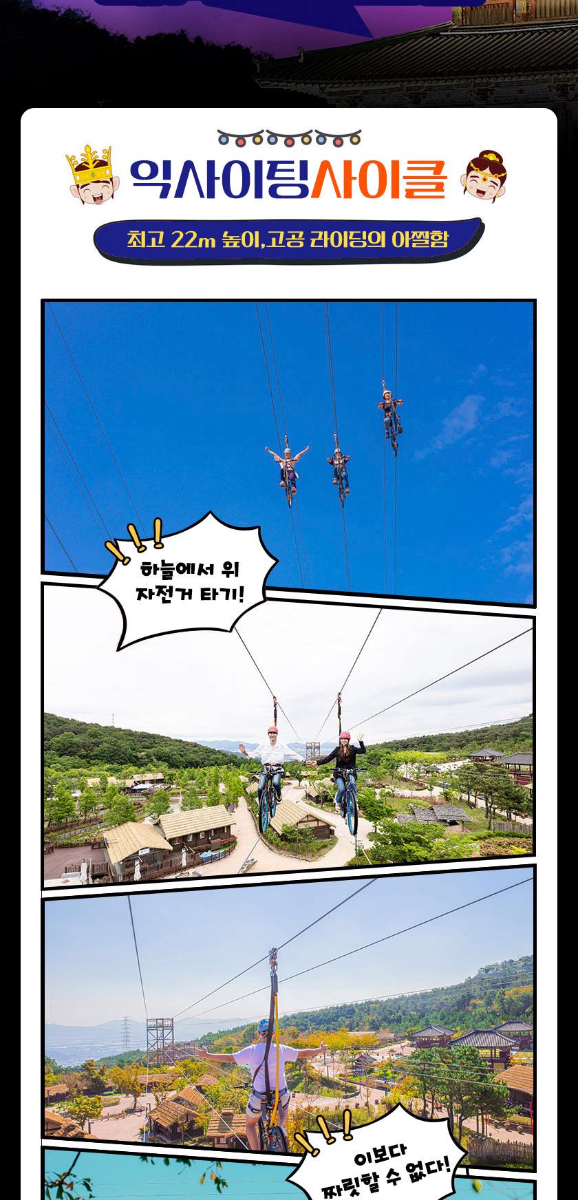 상품 상세 이미지 9
