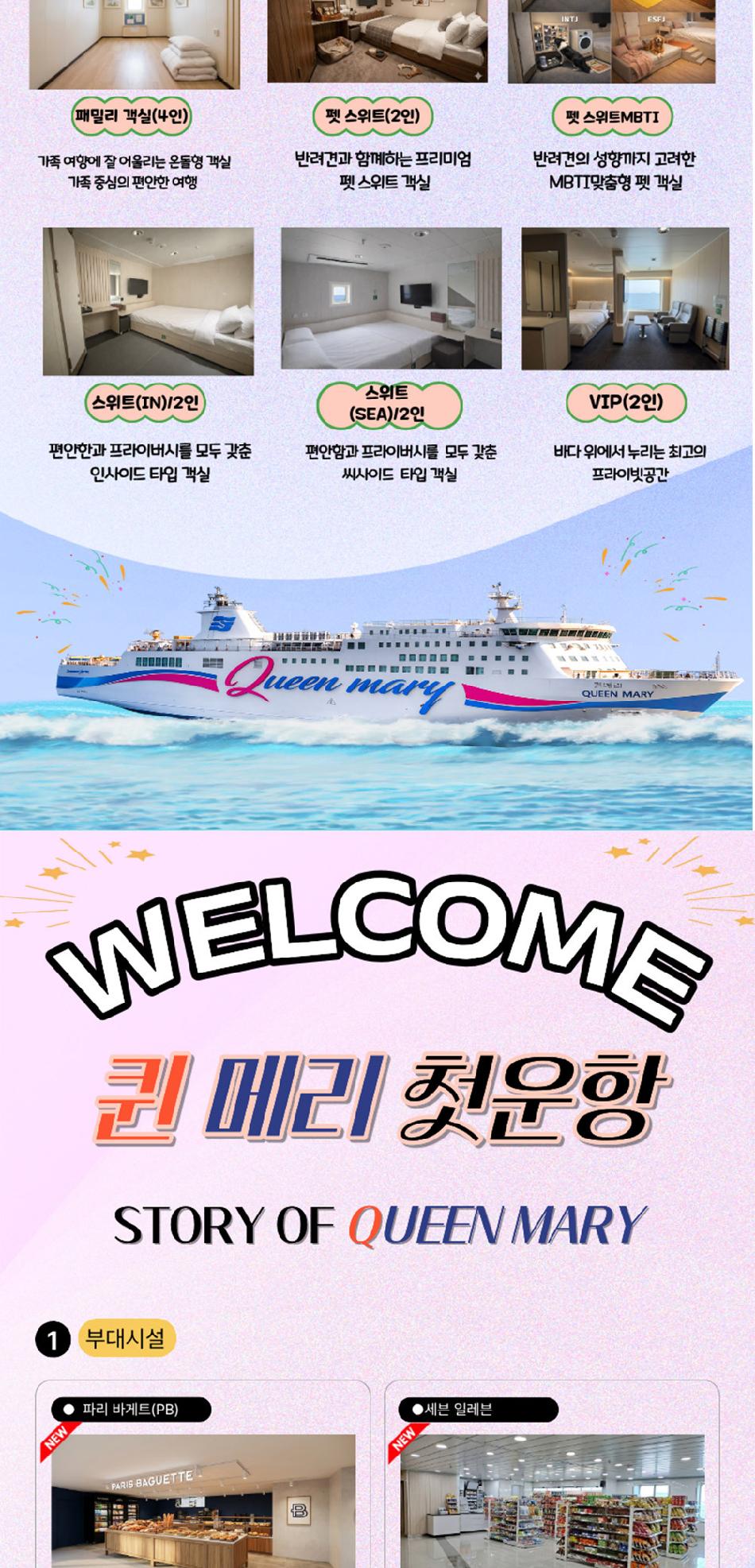 상품 상세 이미지 10
