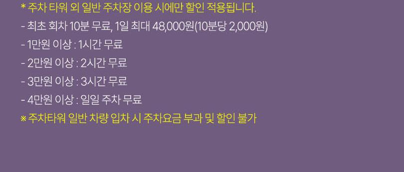 상품 상세 이미지 7