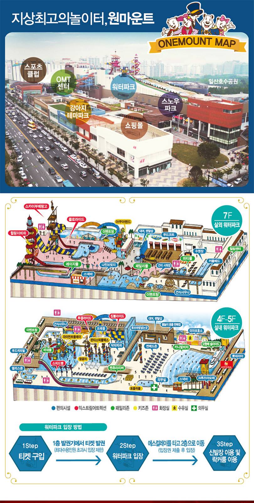 상품 상세 이미지 10