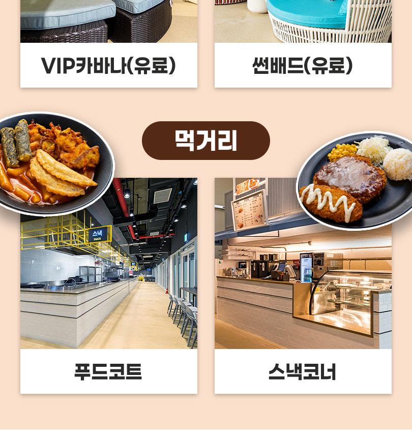 상품 상세 이미지 9