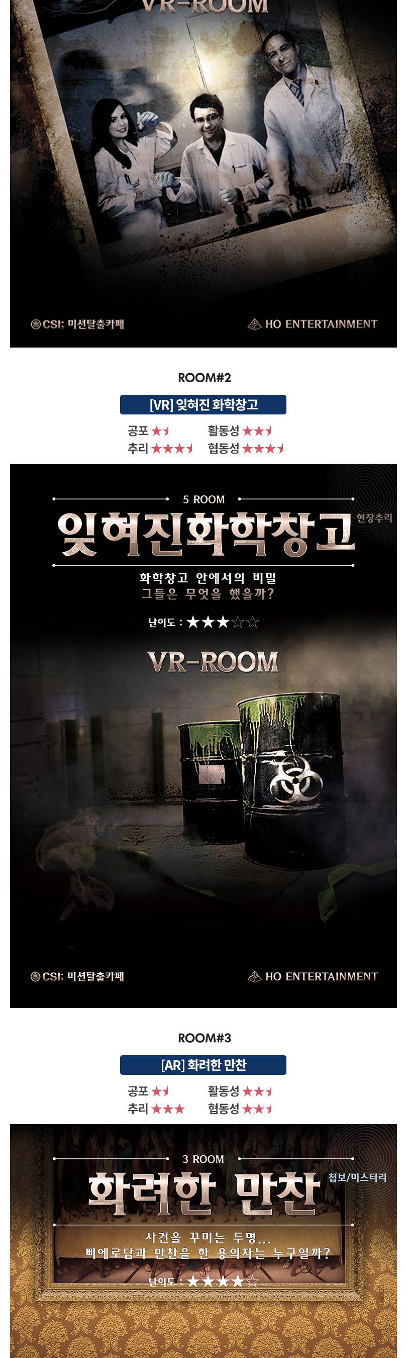 상품 상세 이미지 2