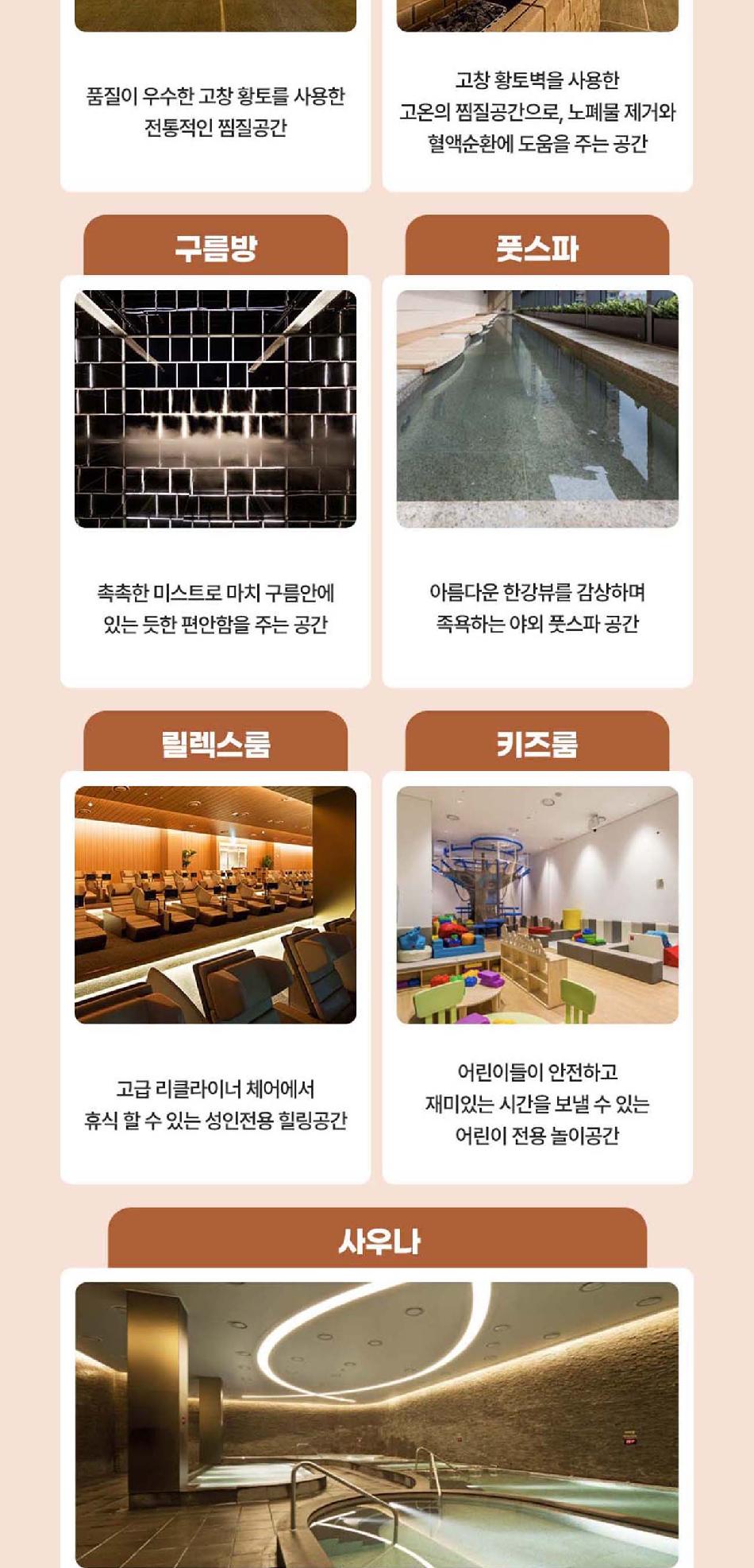 상품 상세 이미지 13