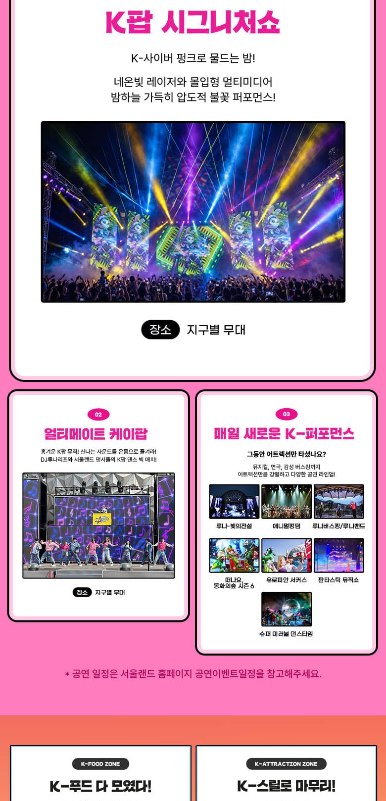 상품 상세 이미지 7