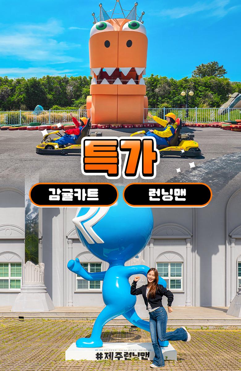 상품 상세 이미지 1