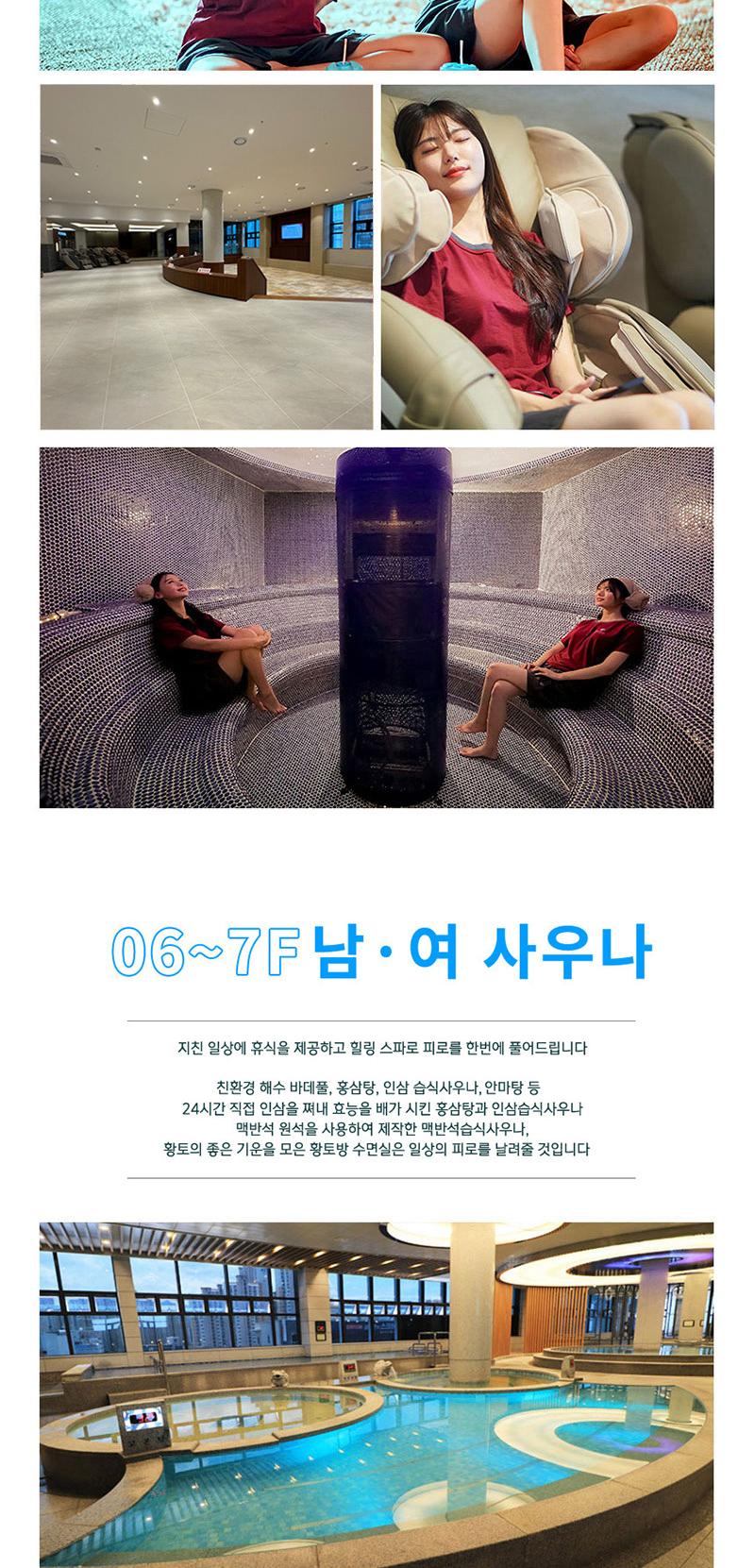 상품 상세 이미지 9