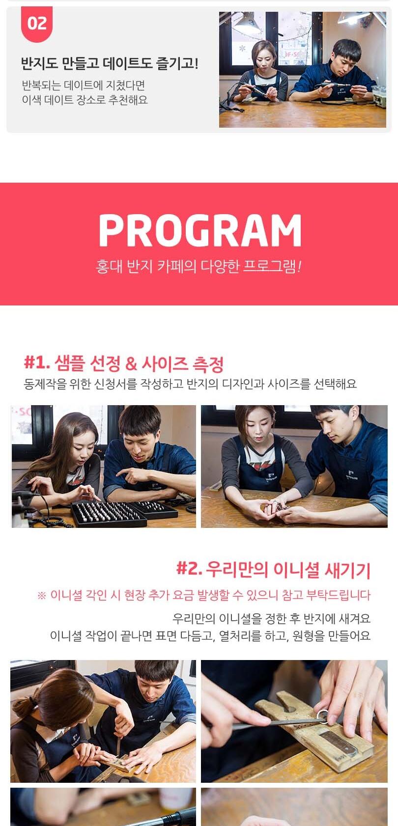 상품 상세 이미지 3