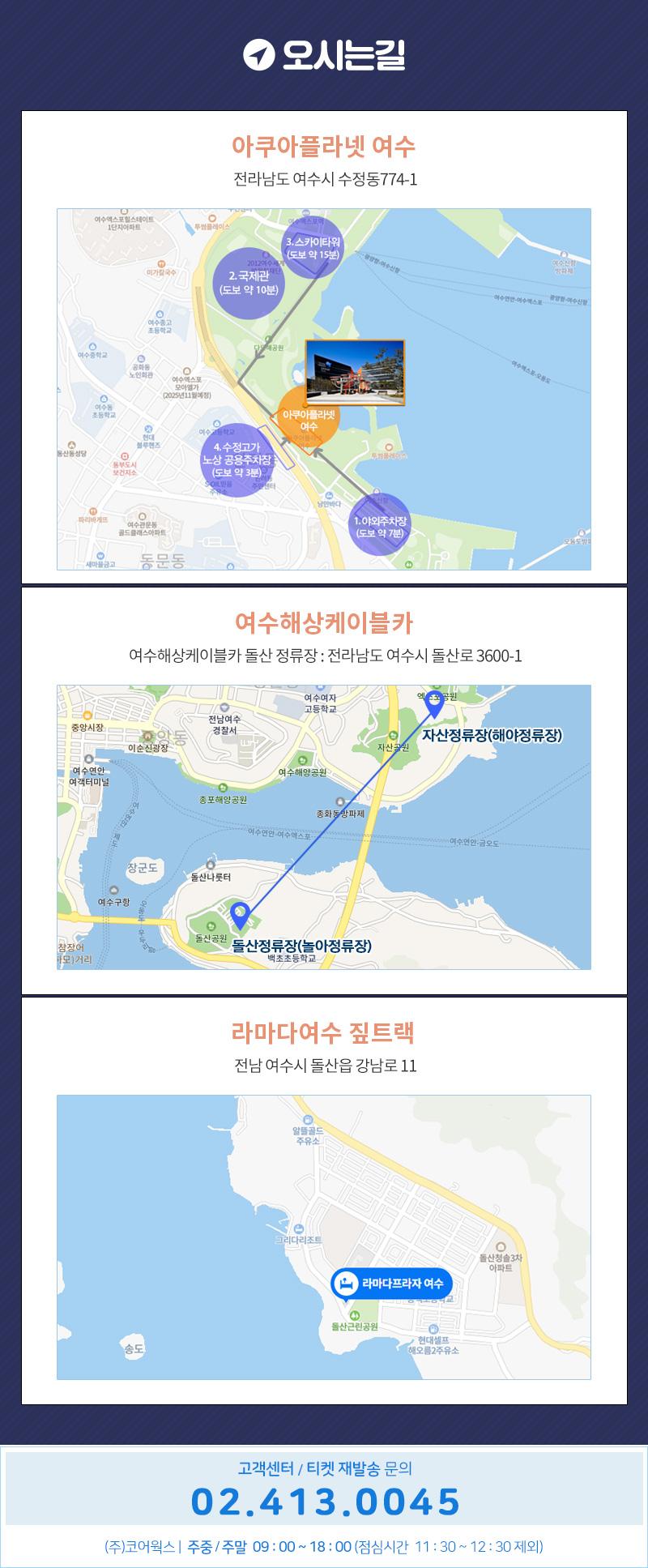 상품 상세 이미지 22