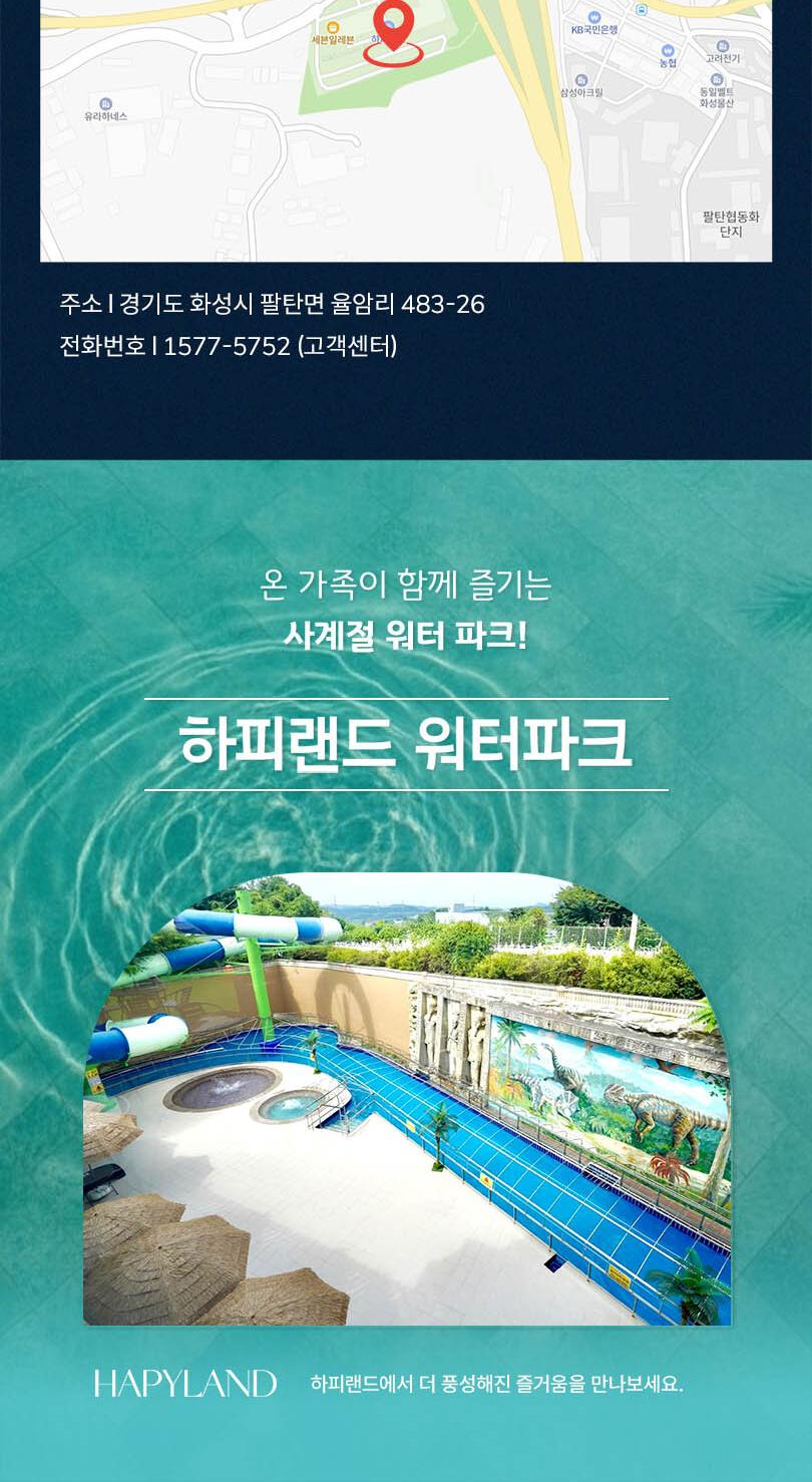 상품 상세 이미지 12