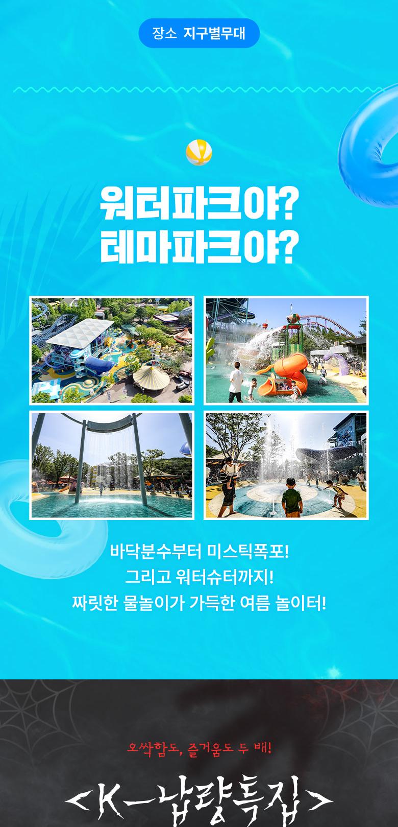 상품 상세 이미지 7
