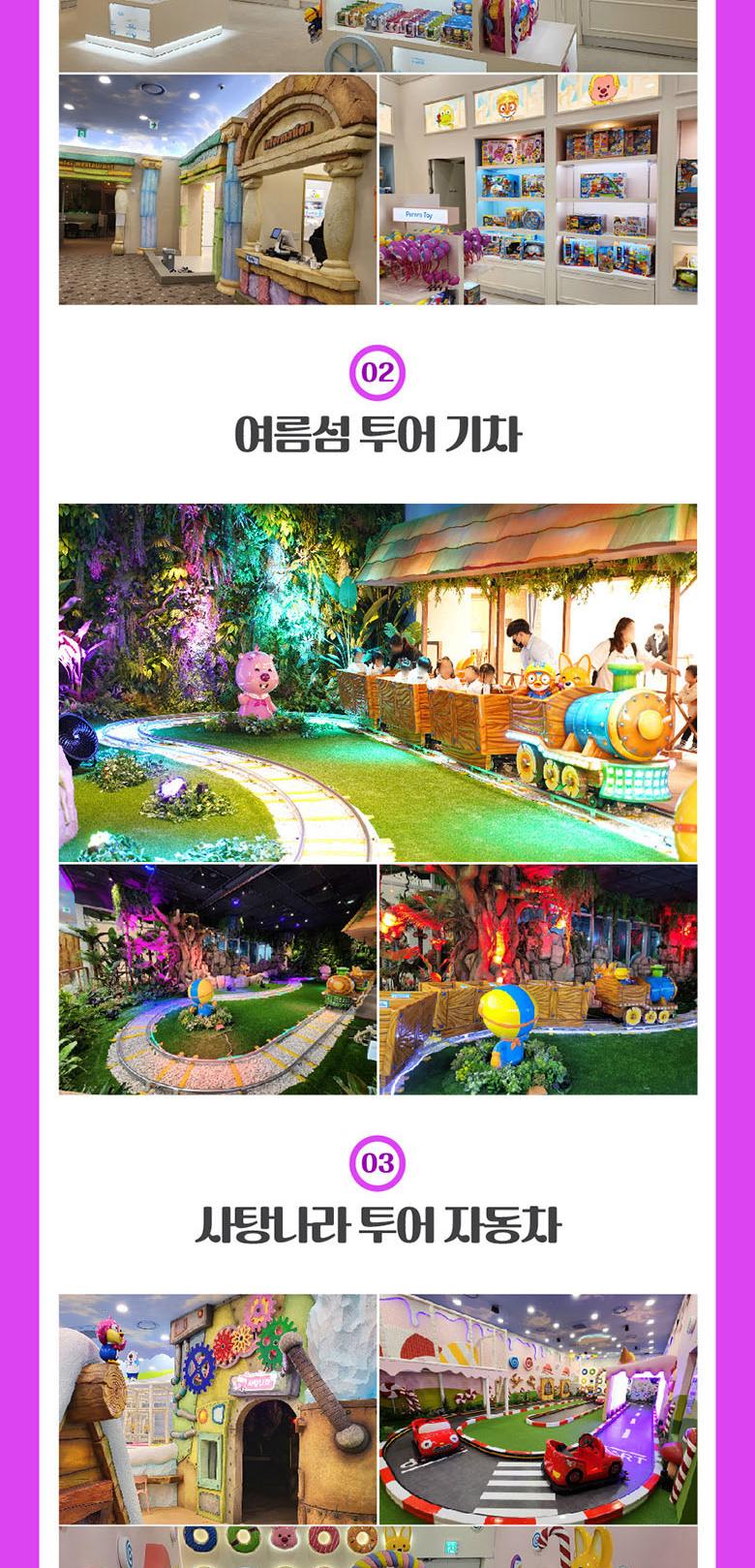 상품 상세 이미지 9