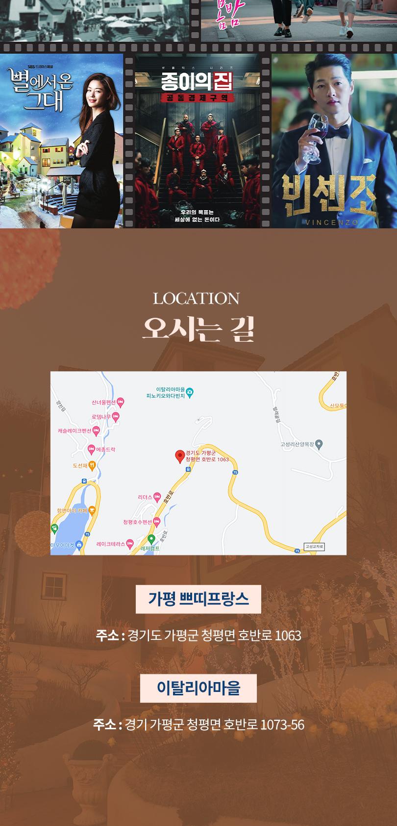 상품 상세 이미지 12