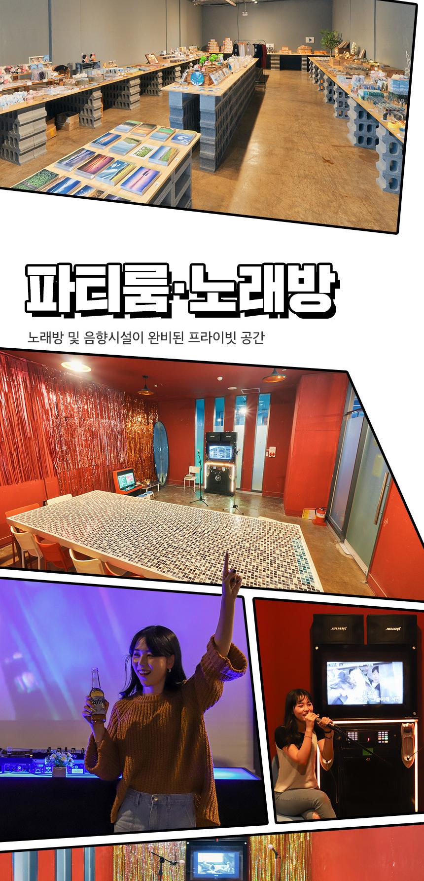 상품 상세 이미지 17