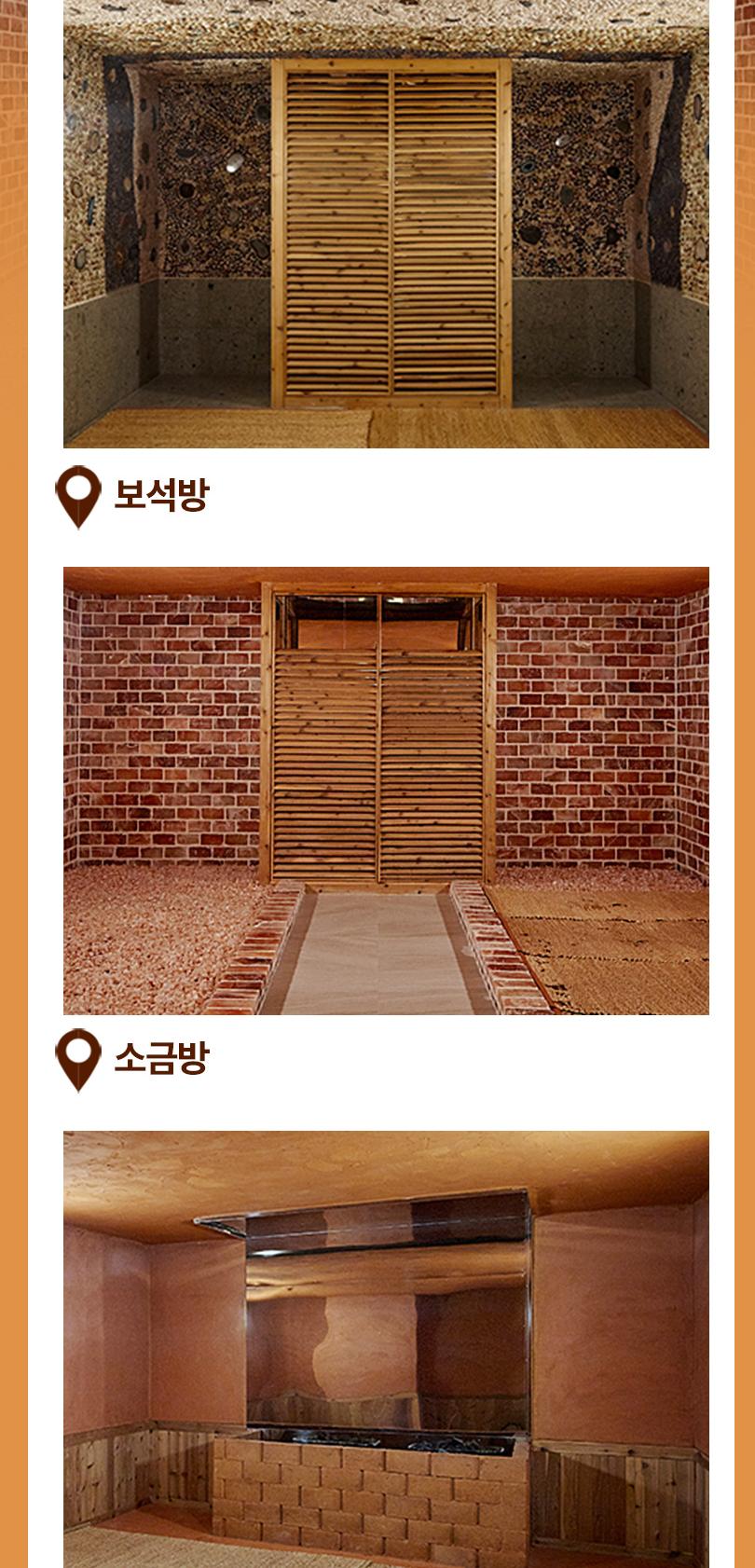 상품 상세 이미지 12