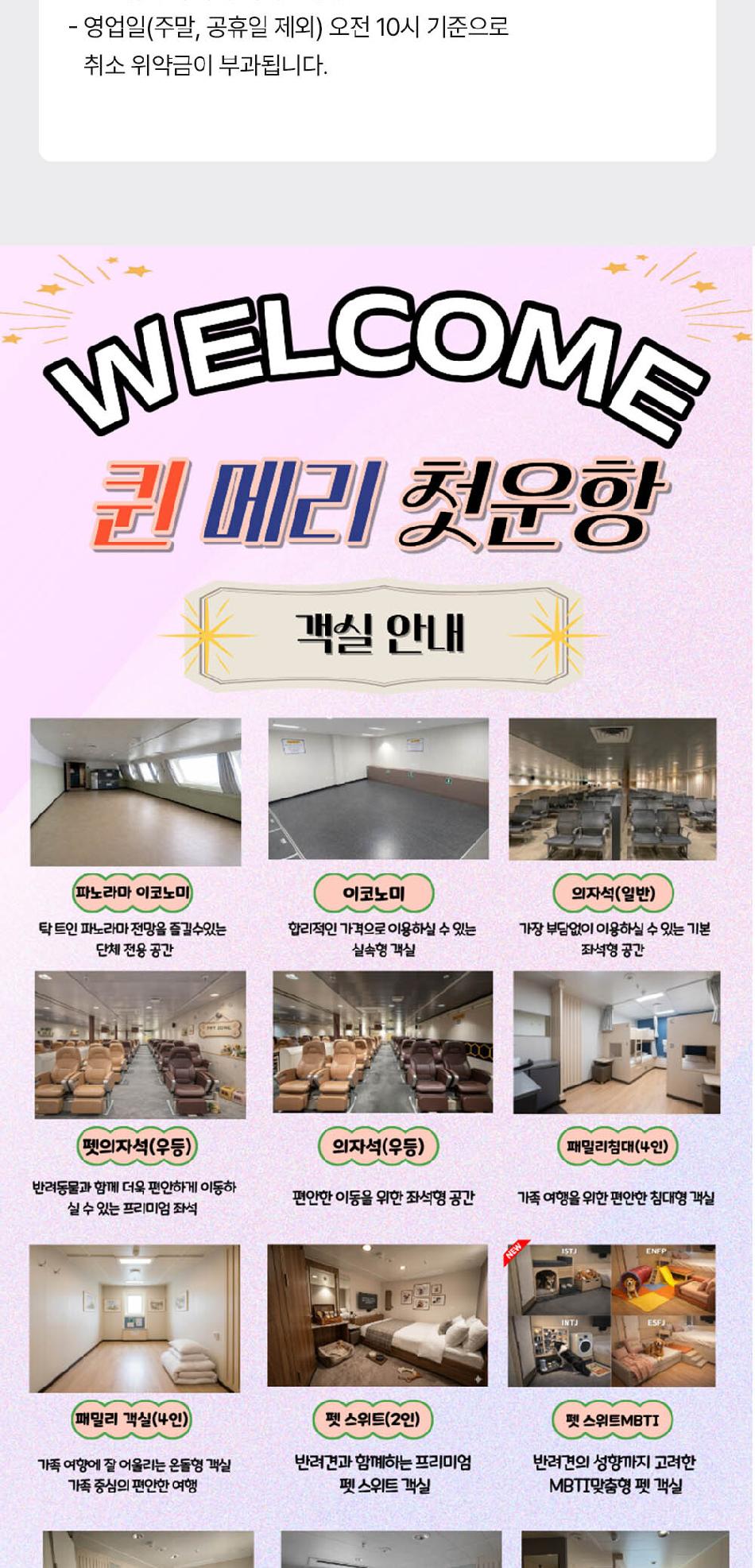 상품 상세 이미지 6