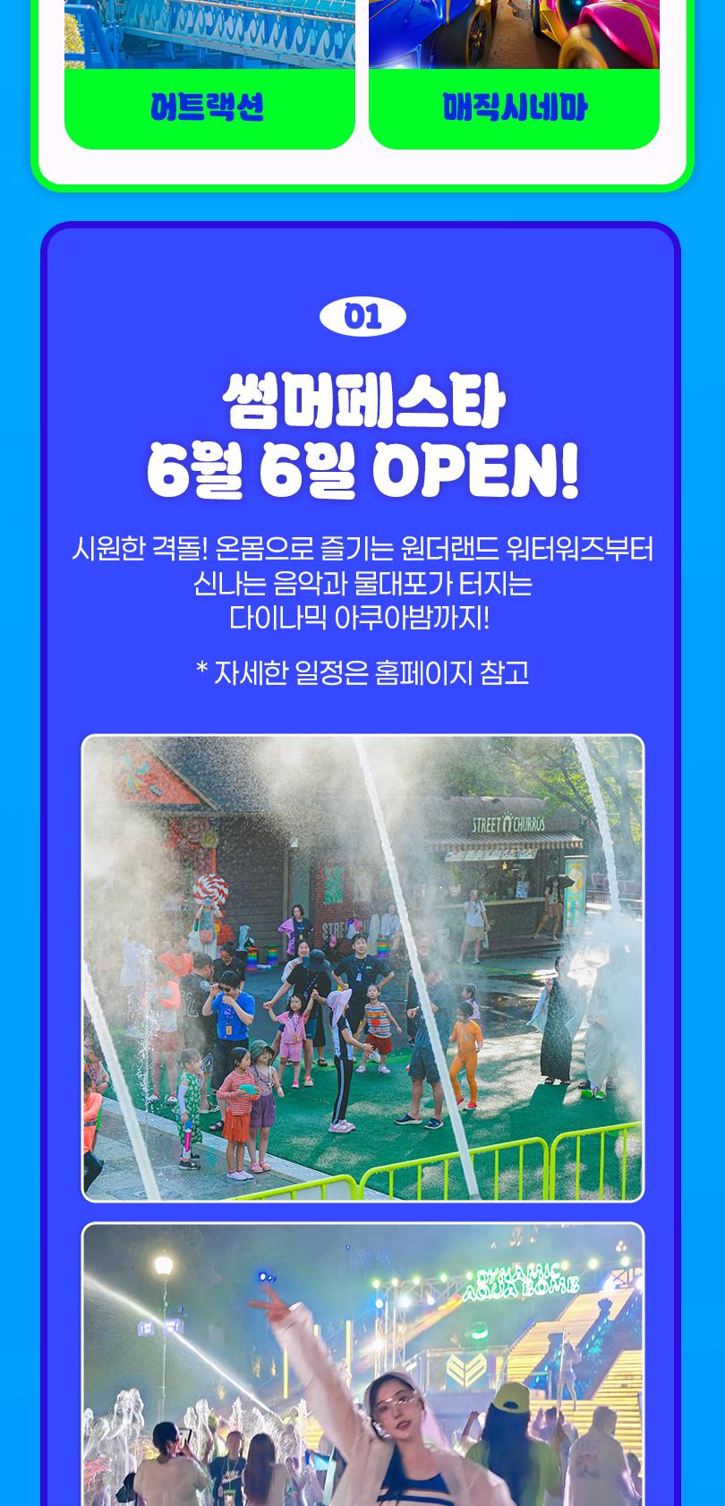 상품 상세 이미지 6
