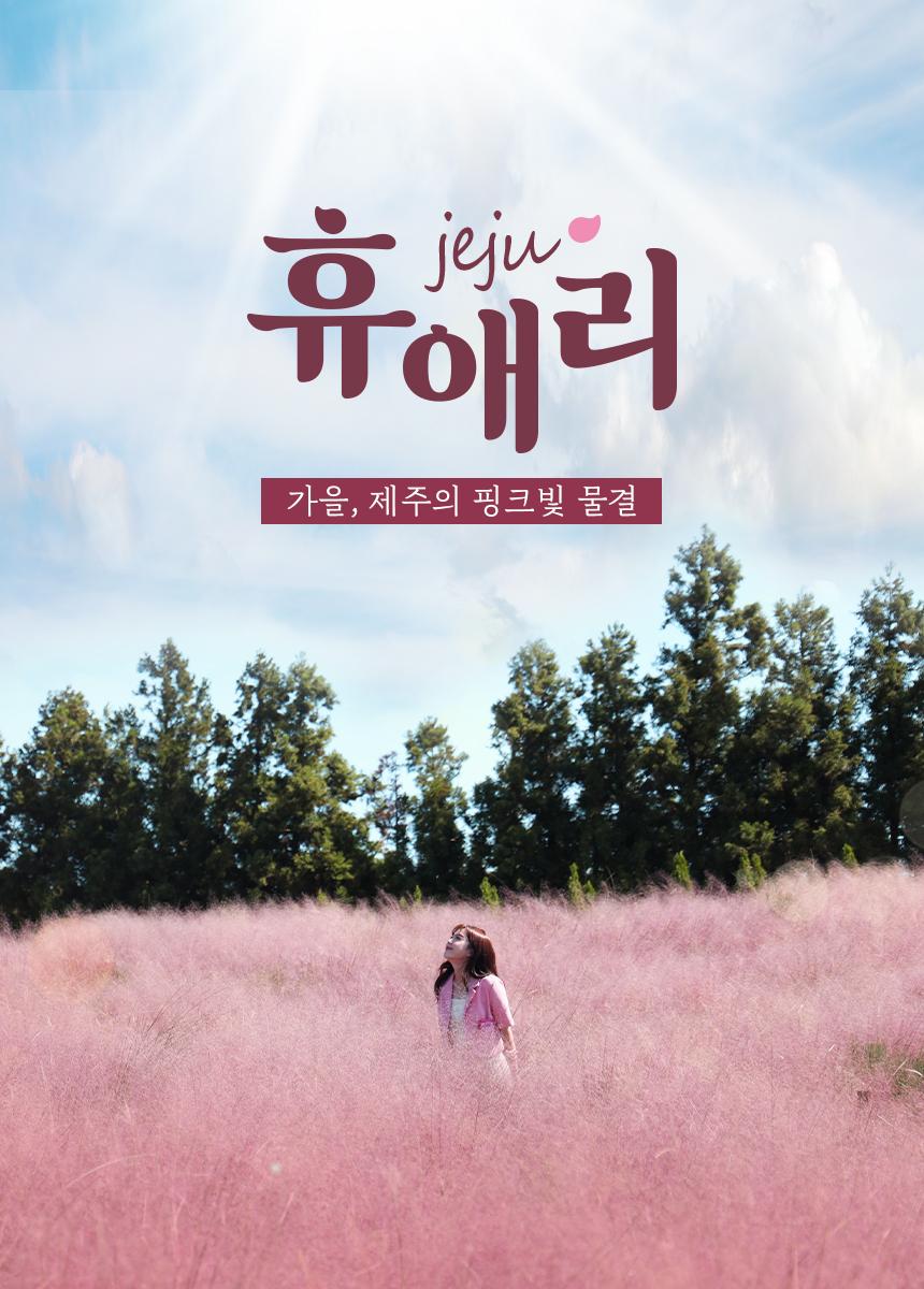 상품 상세 이미지 3