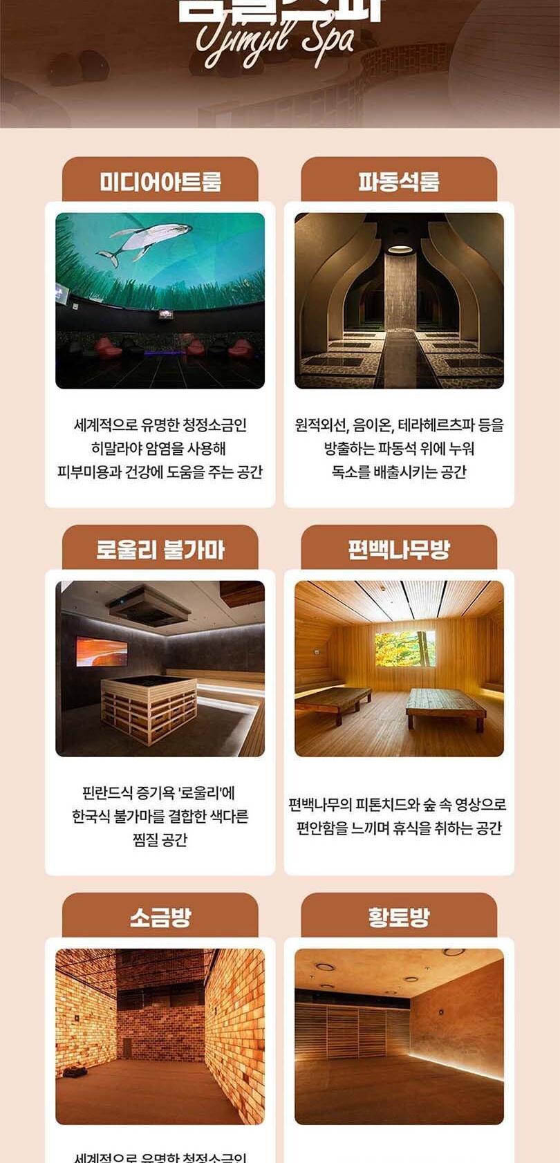 상품 상세 이미지 15
