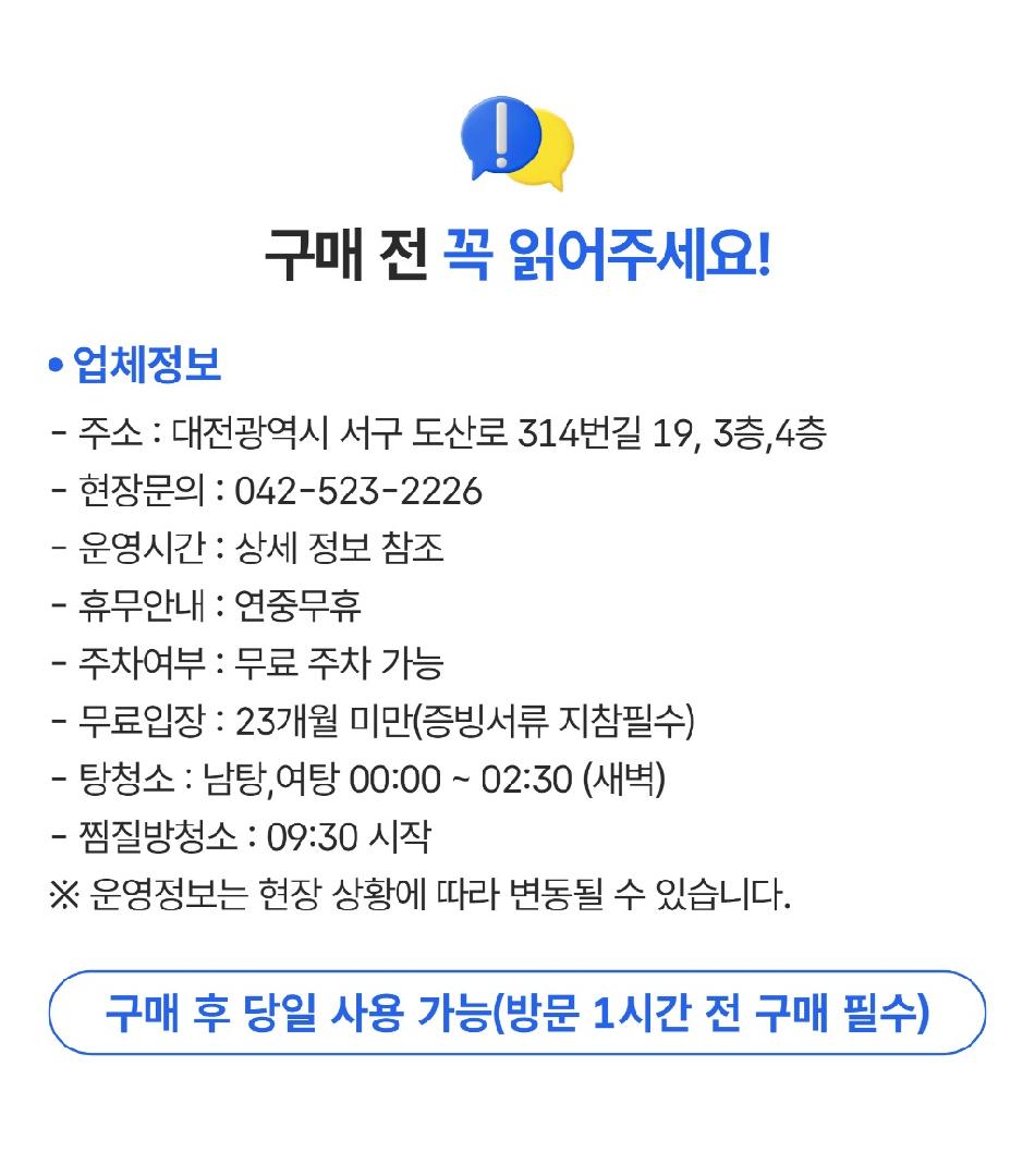 상품 상세 이미지 1