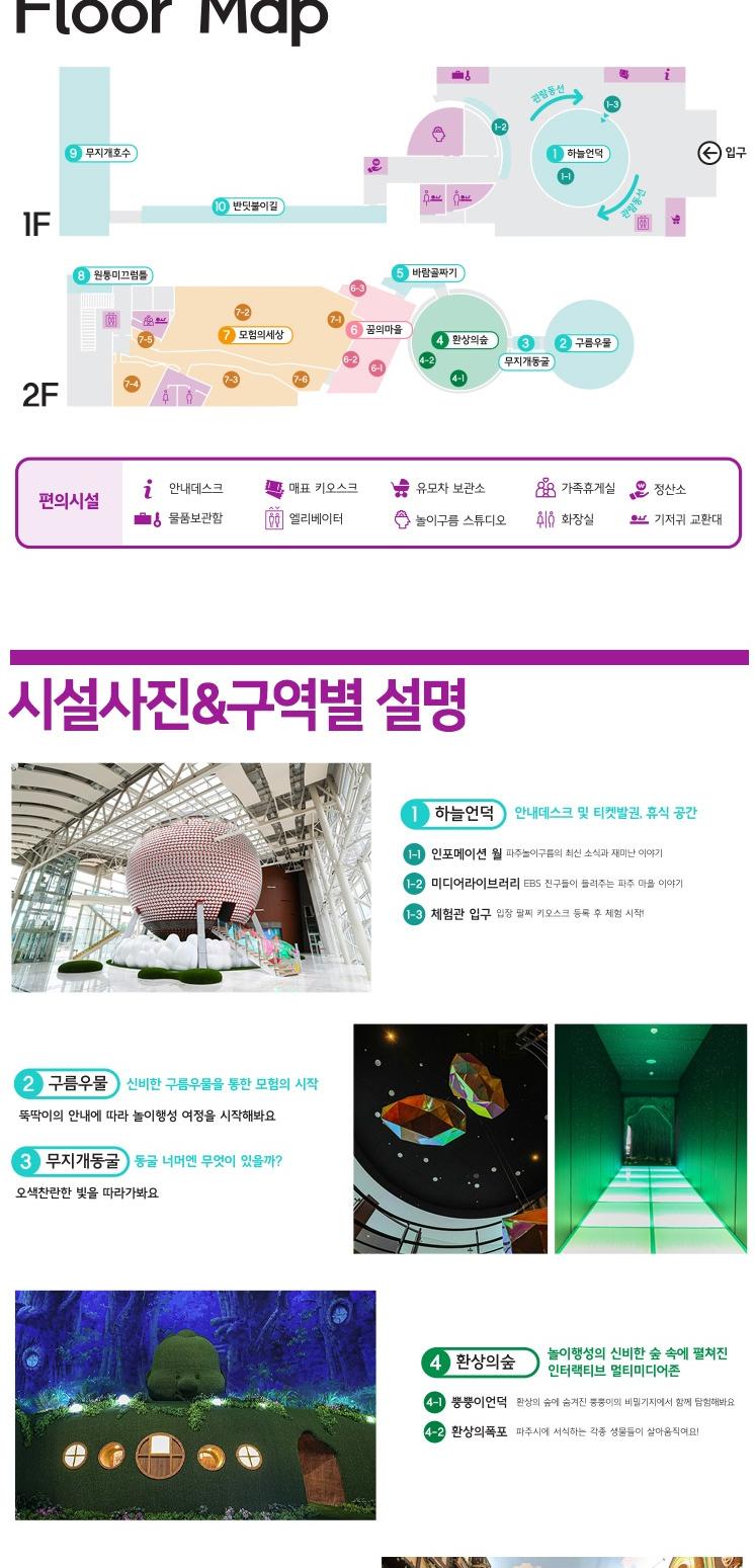 상품 상세 이미지 8