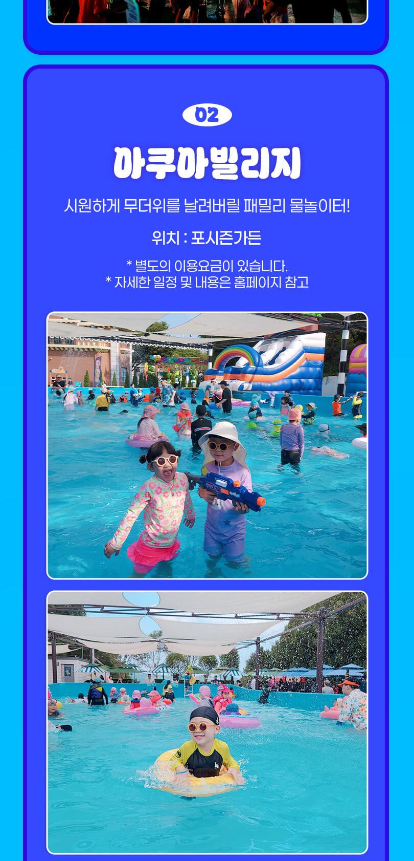 상품 상세 이미지 7