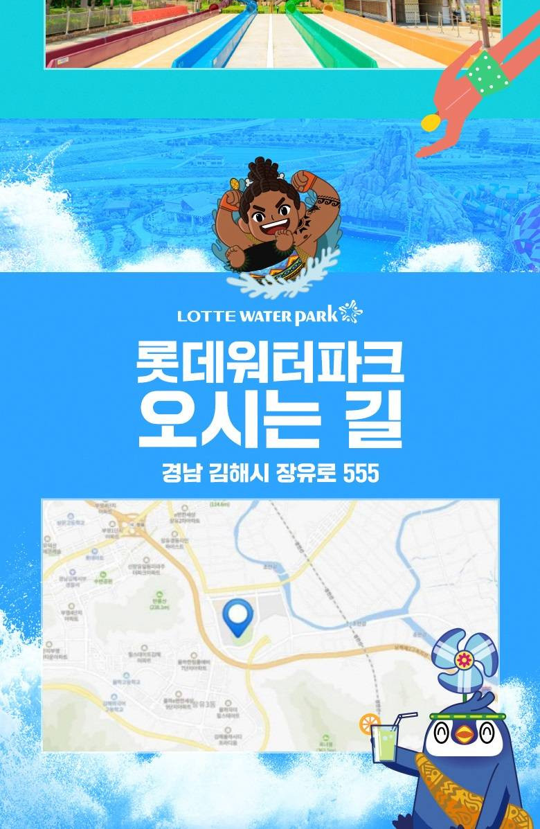 상품 상세 이미지 15