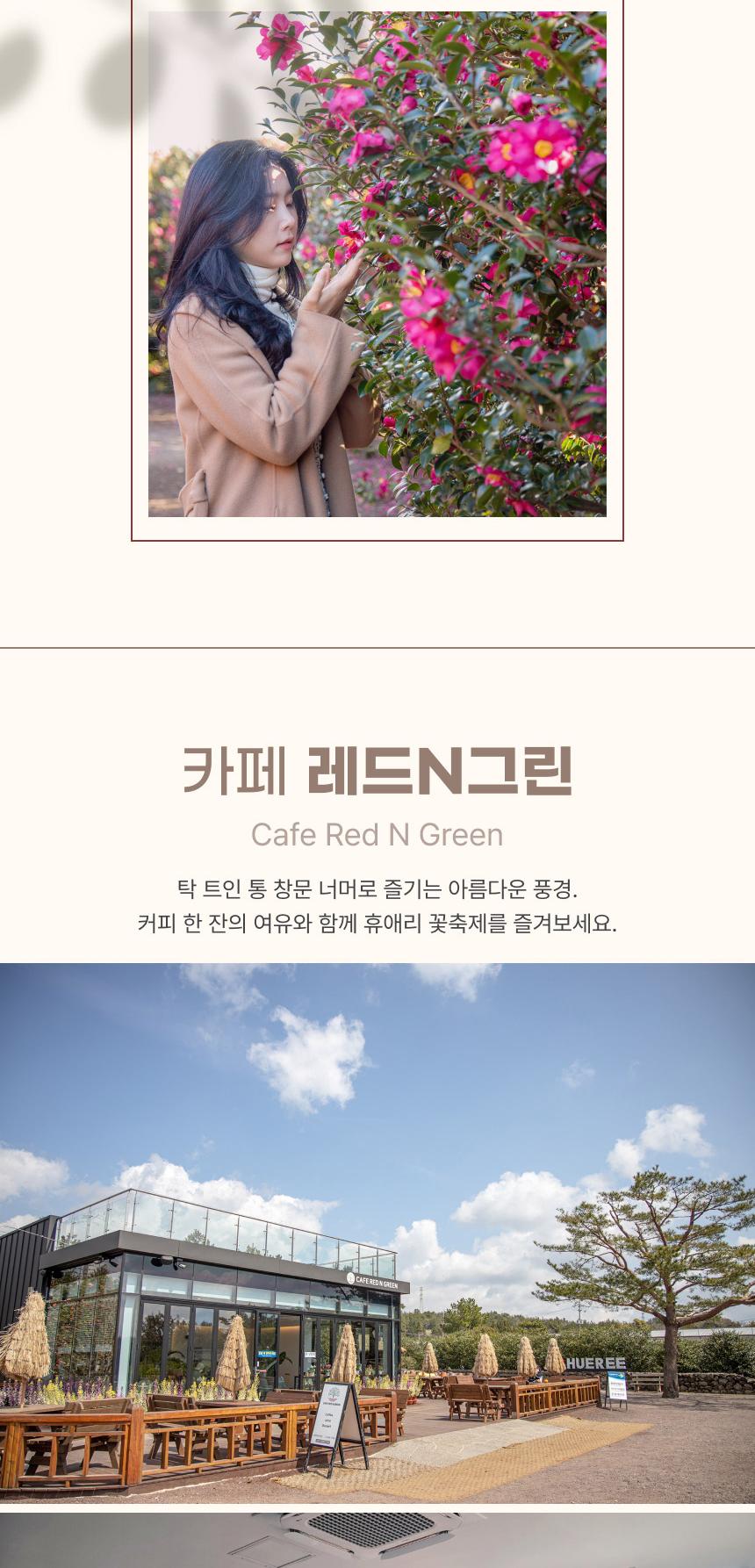 상품 상세 이미지 15
