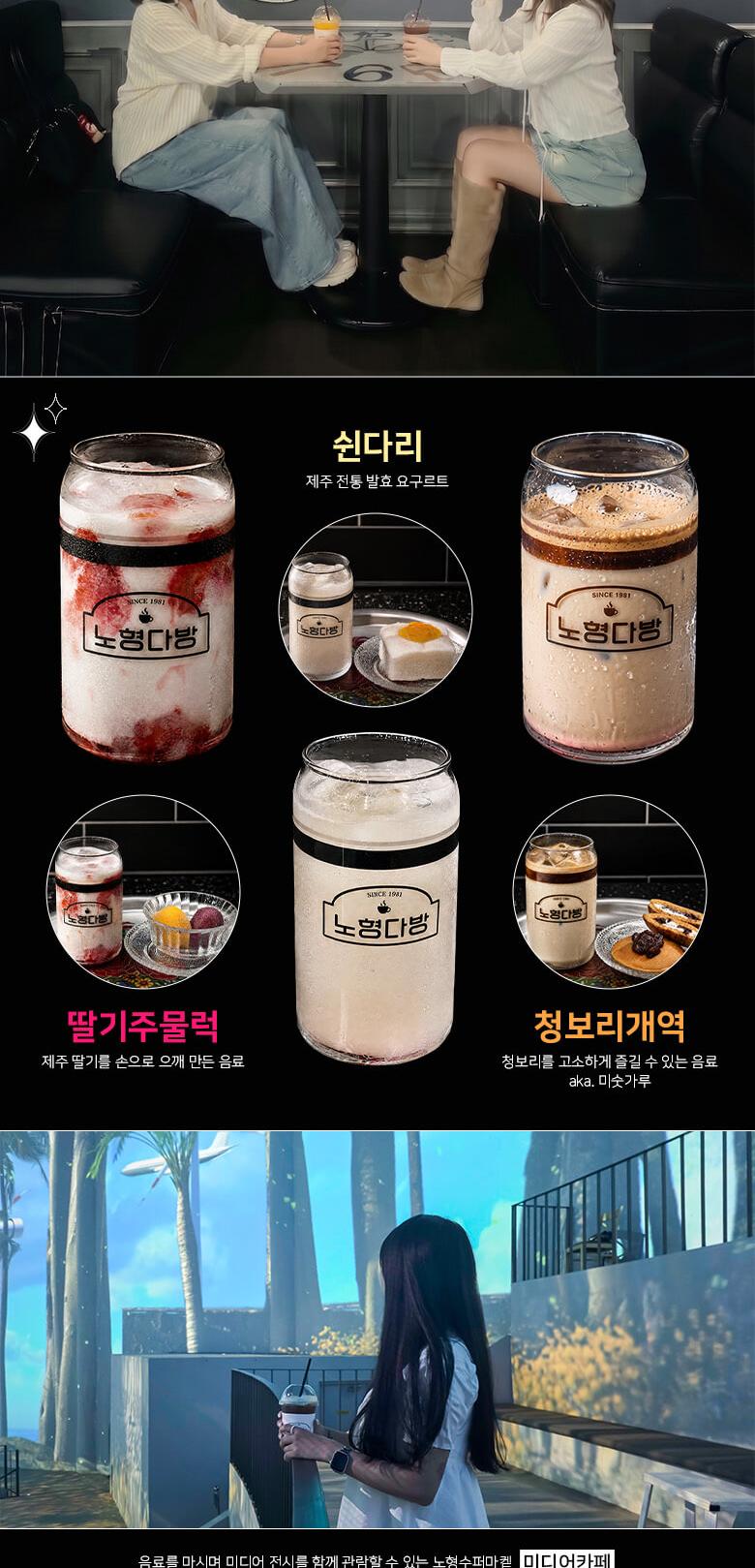 상품 상세 이미지 6