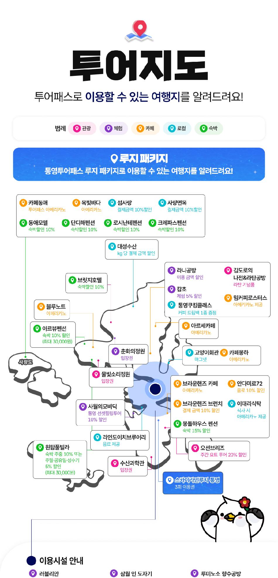 상품 상세 이미지 5