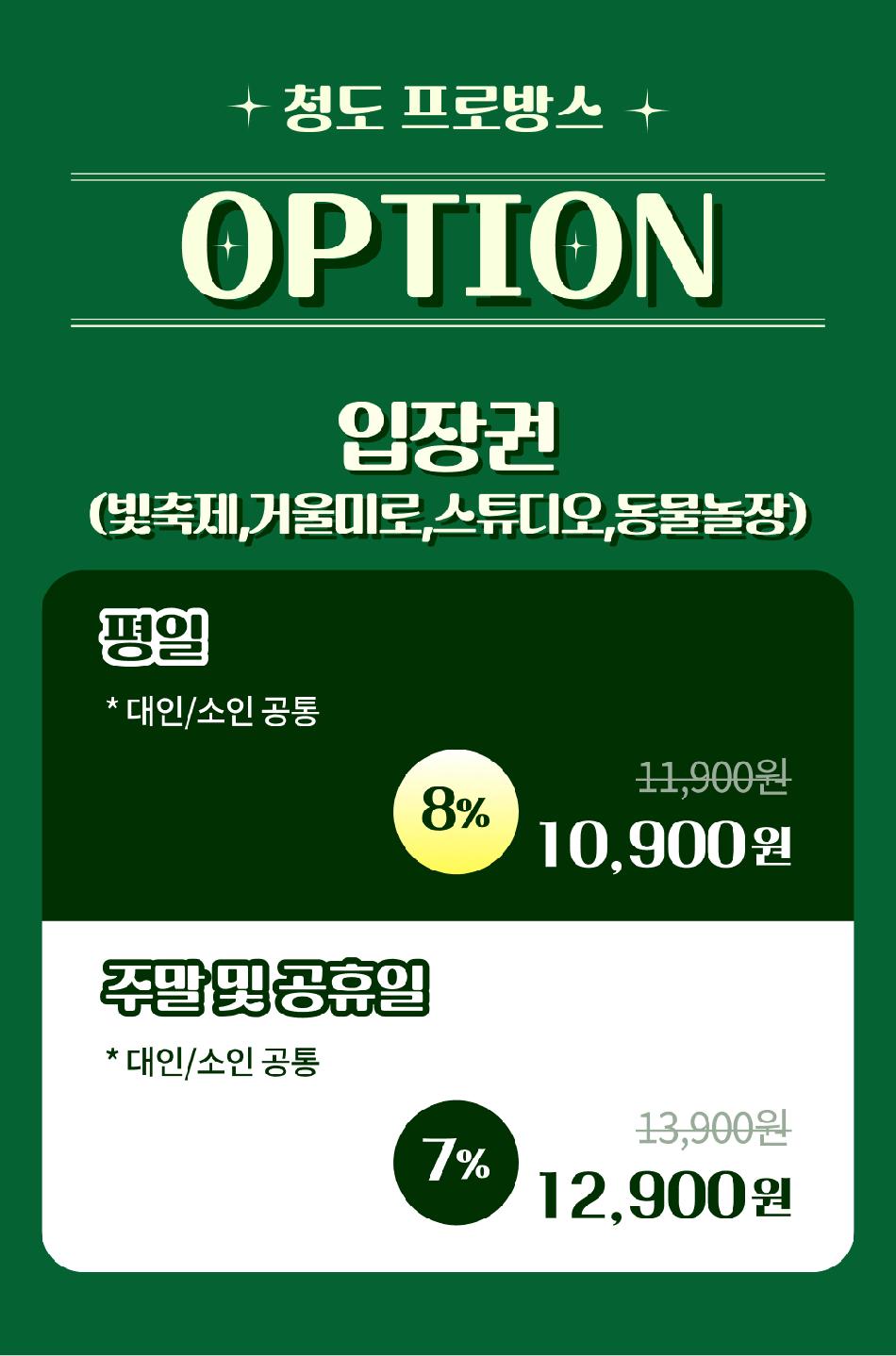 상품 상세 이미지 4