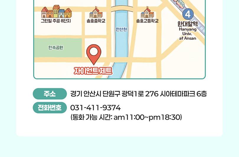 상품 상세 이미지 12