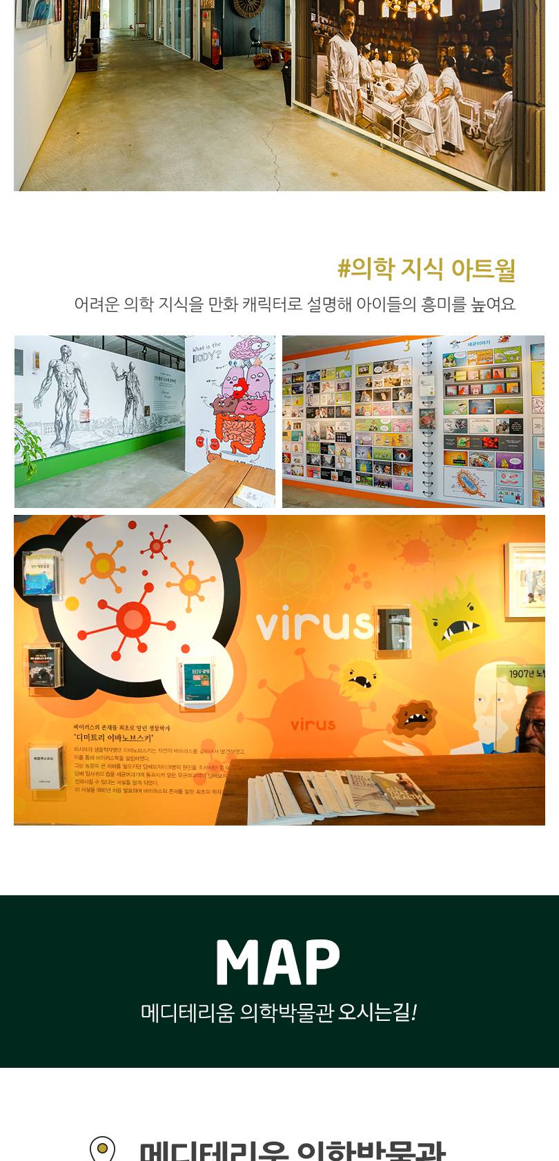 상품 상세 이미지 5