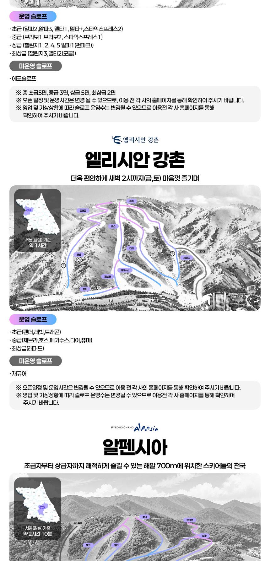 상품 상세 이미지 8