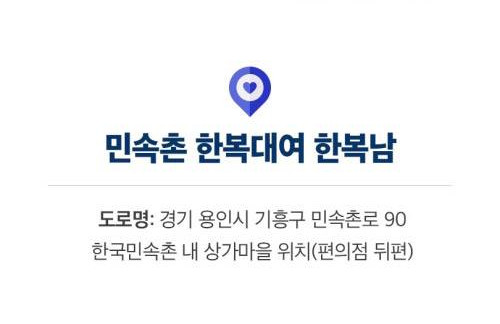 상품 상세 이미지 15