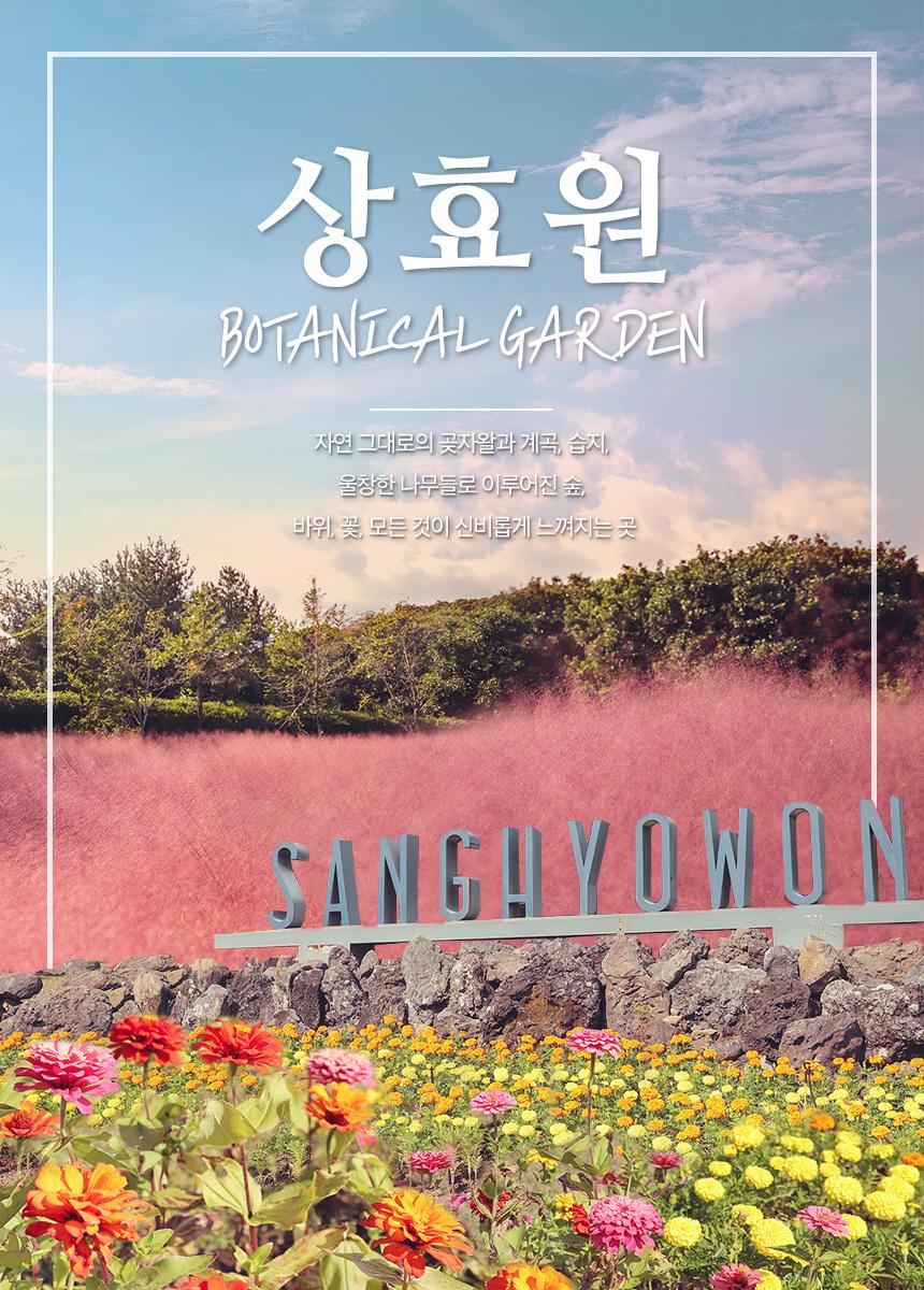 상품 상세 이미지 3
