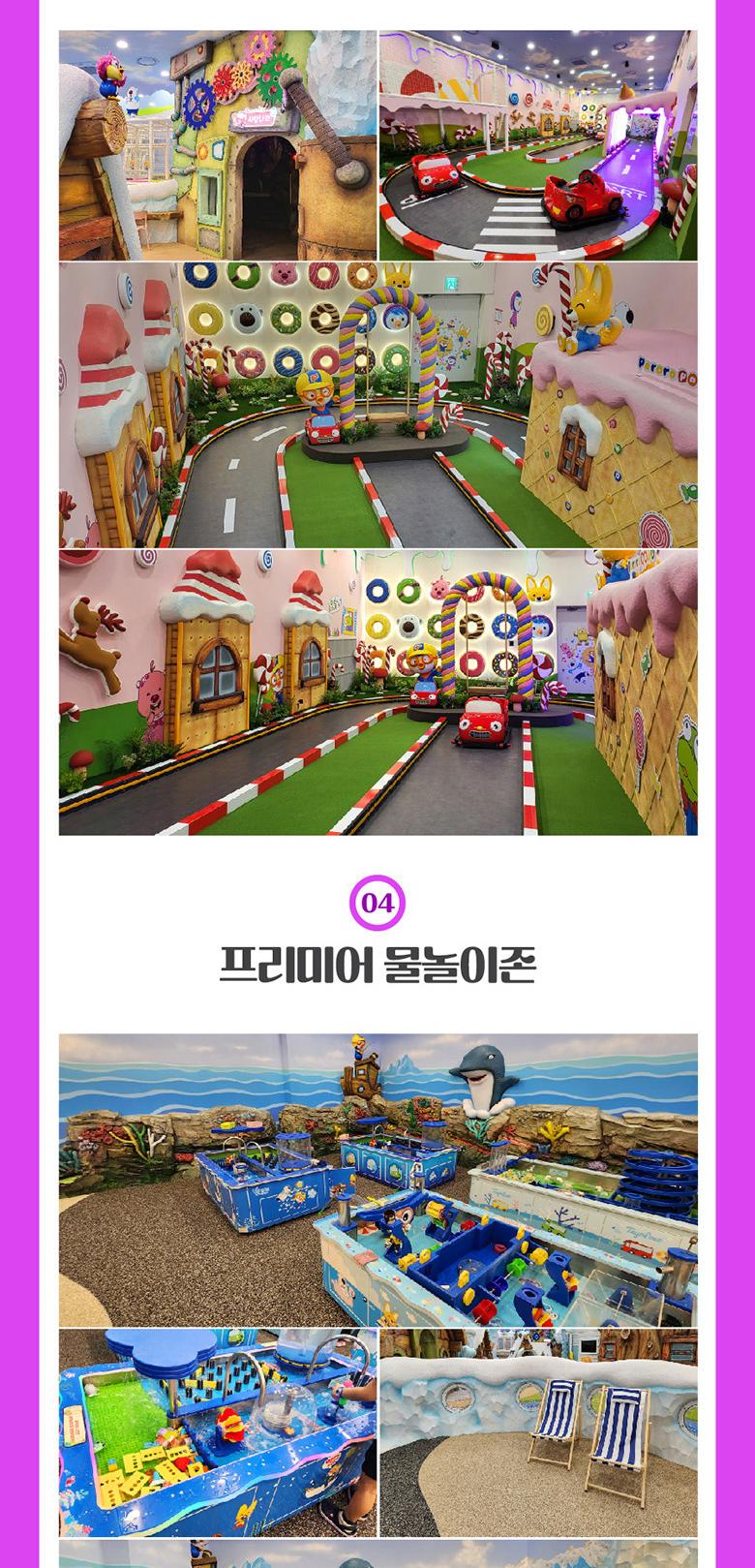 상품 상세 이미지 9