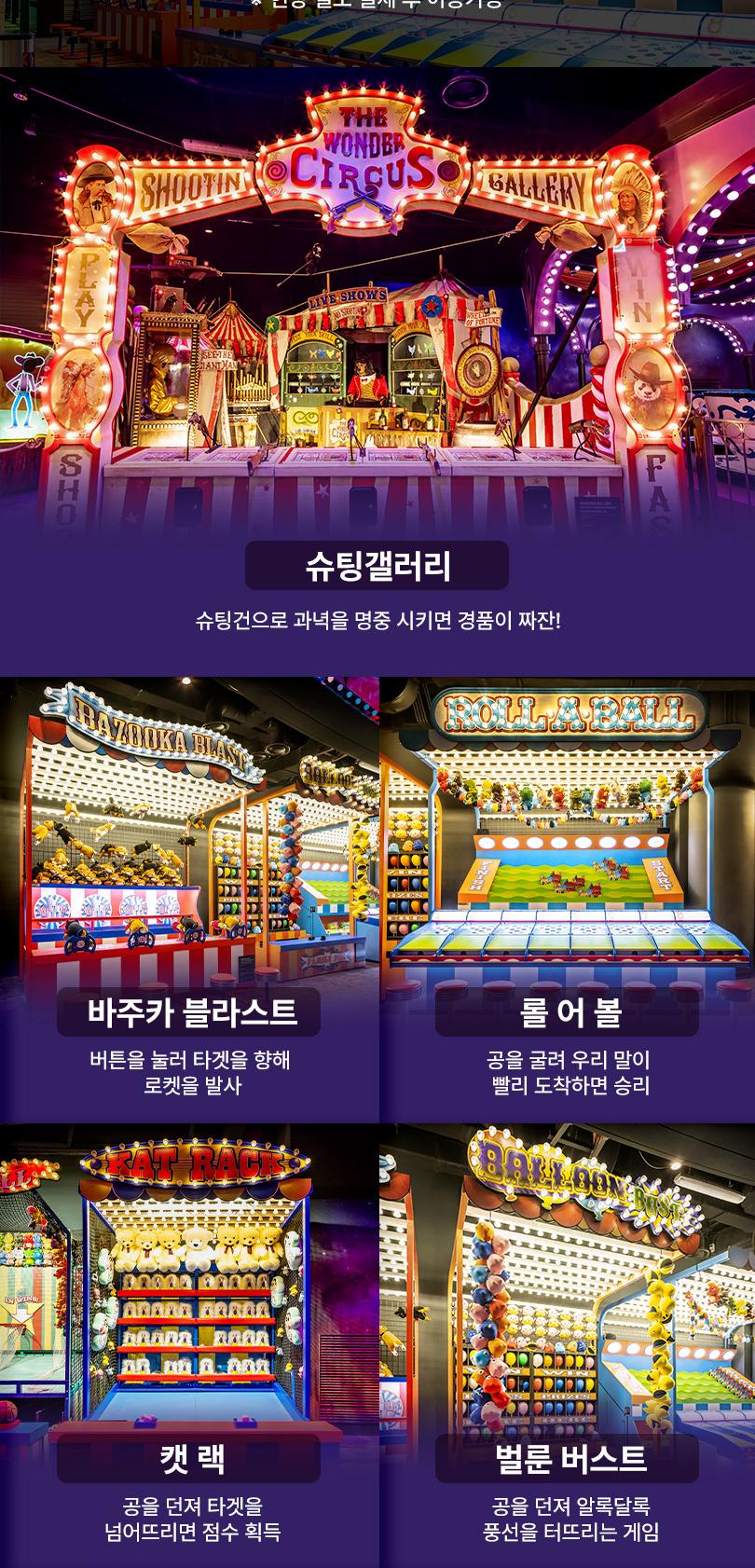 상품 상세 이미지 13