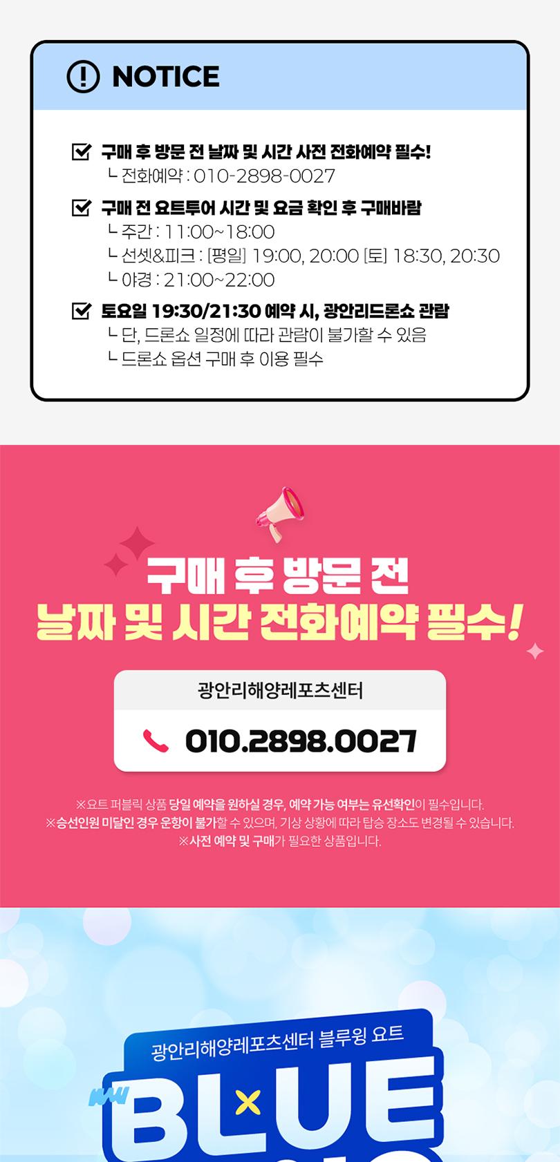 상품 상세 이미지 1