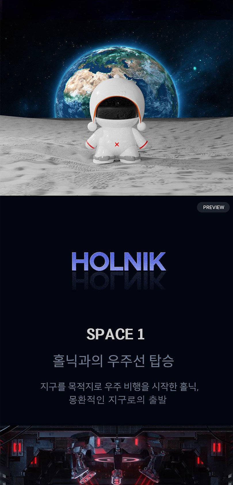 상품 상세 이미지 23