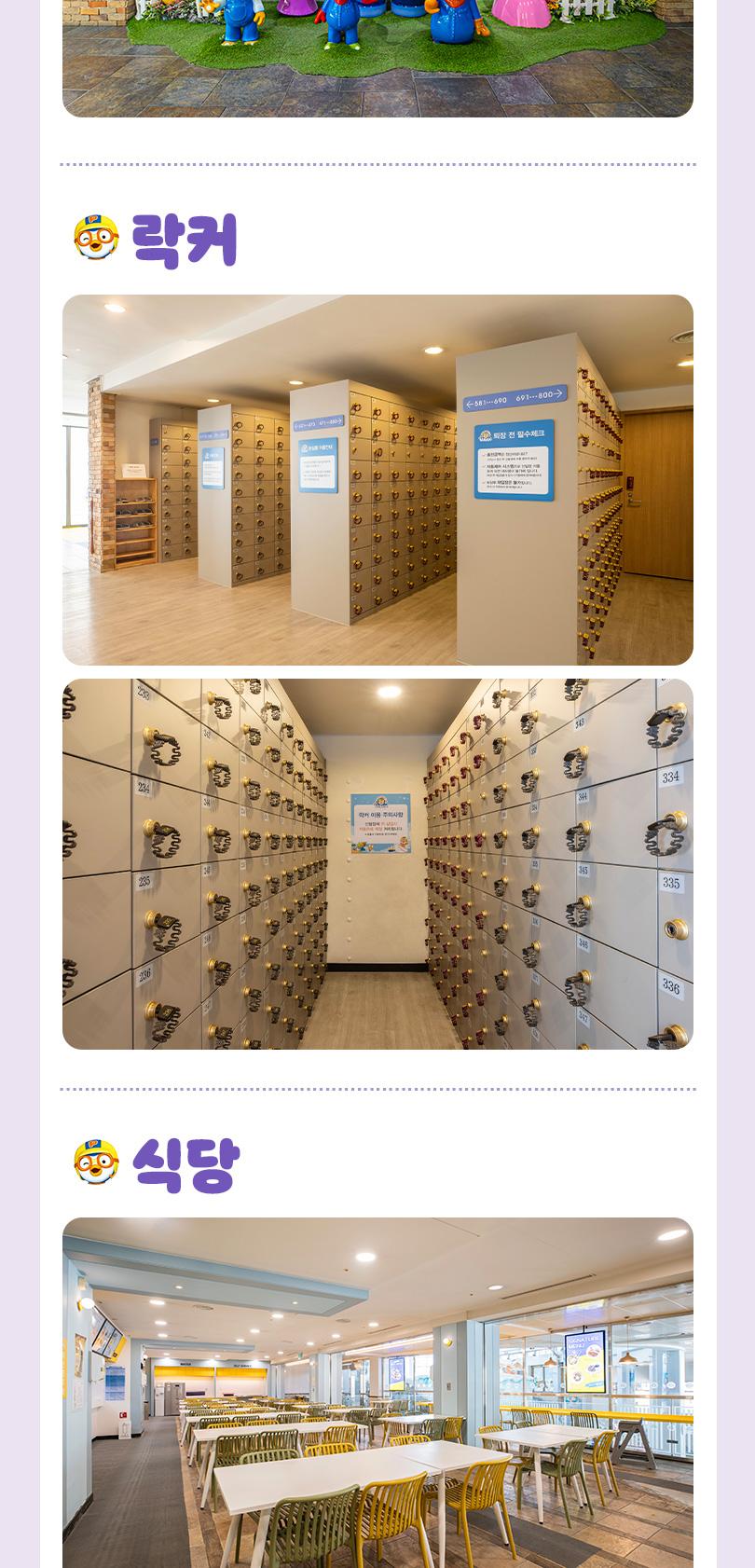 상품 상세 이미지 13